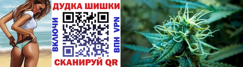 Наркошоп купить A PVP  ГЕРОИН  Меф мяу мяу  ГАШ  Марихуана  Заинск