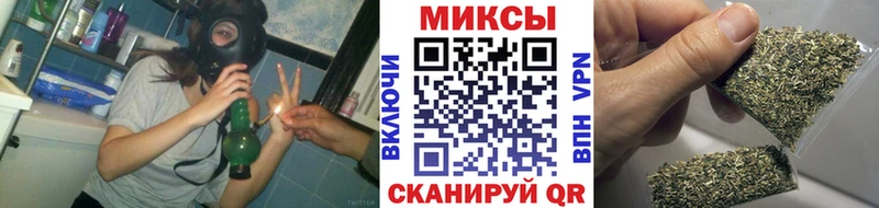 Купить где  Заинск  Бутират жидкий экстази 