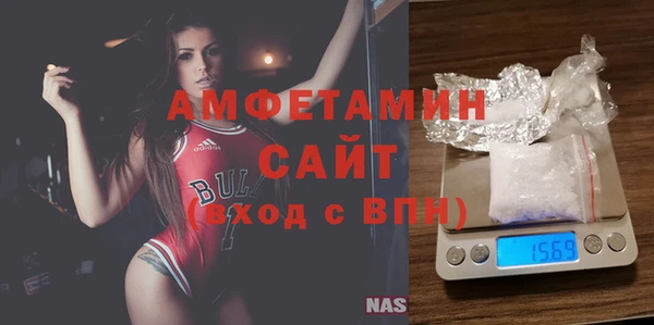 PSILOCYBIN Аркадак