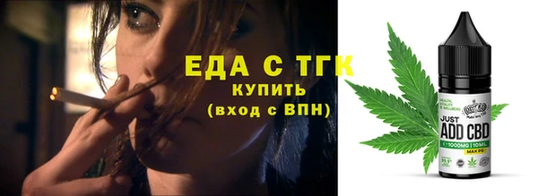 PSILOCYBIN Аркадак