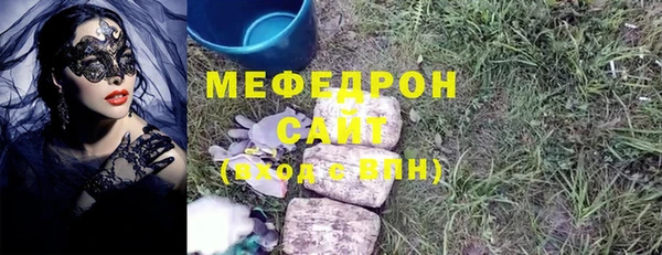 PSILOCYBIN Аркадак