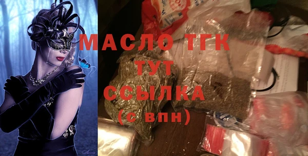 PSILOCYBIN Аркадак